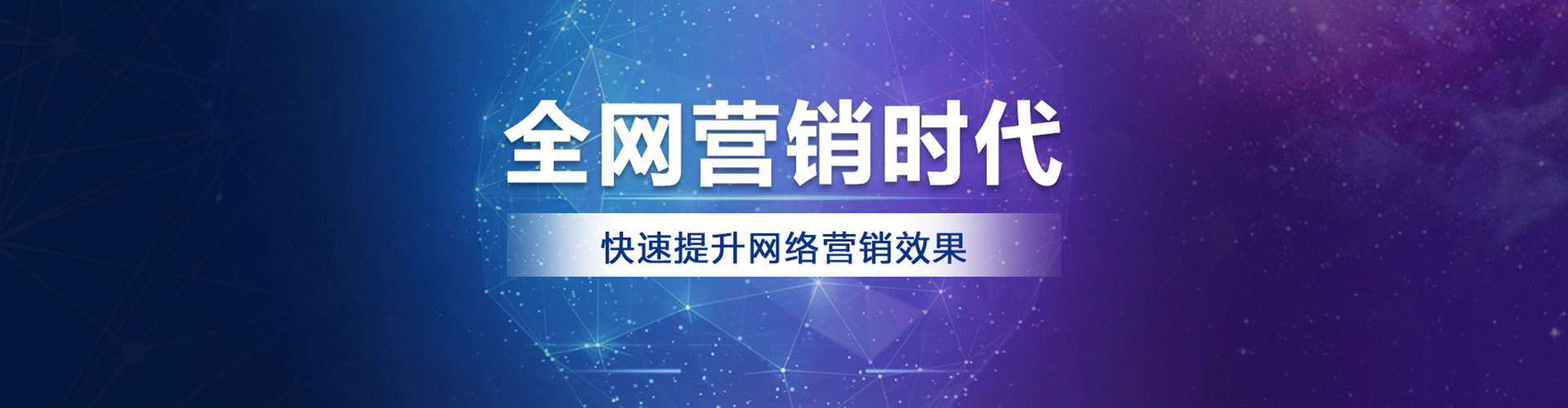 安次百度充值返点